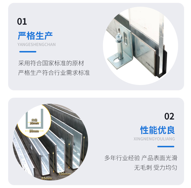 长清幕墙钢板折弯件